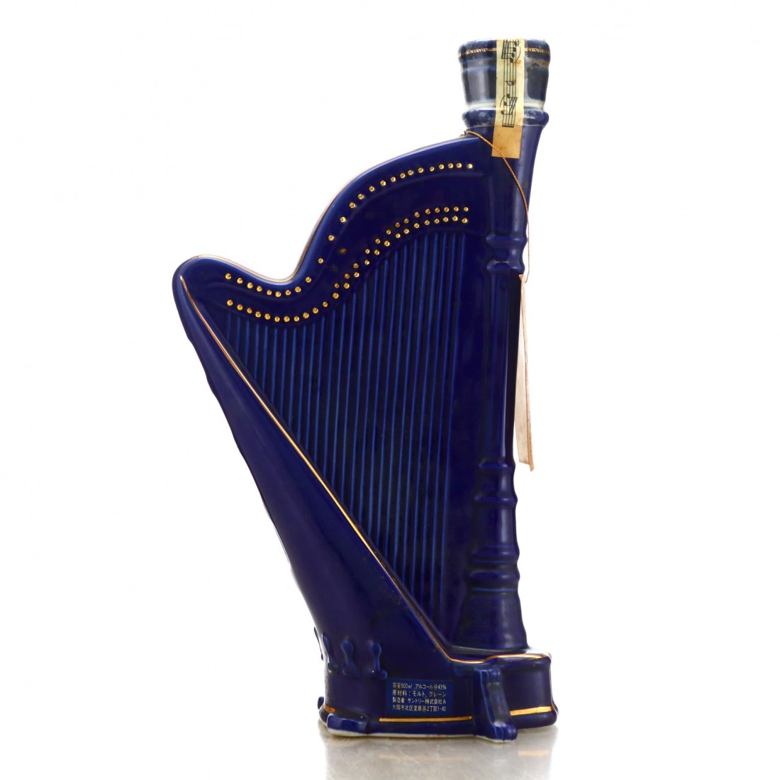 Suntory 15 Year Old Harp Decanter 50cl | Whisky Auctioneer